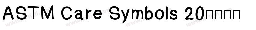 ASTM Care Symbols 20字体转换